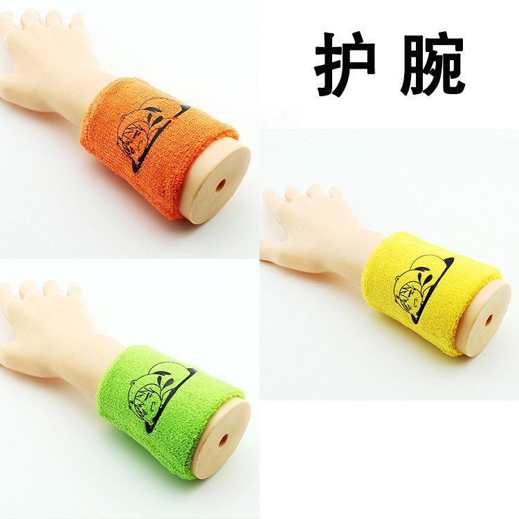 Protection sport - Ref 584660 Image 1