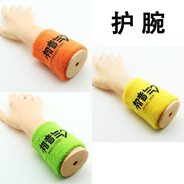 Protection sport - Ref 584660 Image 4