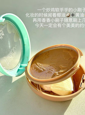 Physician Formula斐诗黄油哑光修容粉饼立体阴影发际线古铜色PF