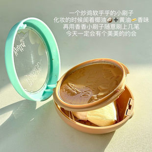 Physician Formula斐诗黄油哑光修容粉饼立体阴影发际线古铜色PF