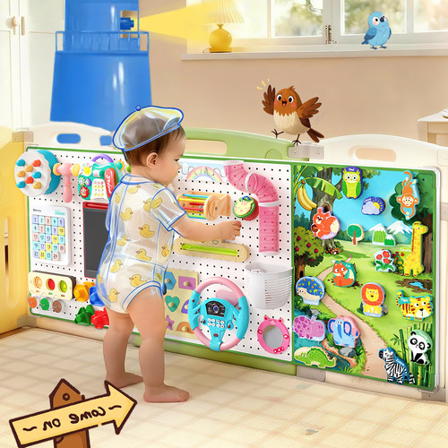 蒙氏宝宝启蒙益智忙碌板