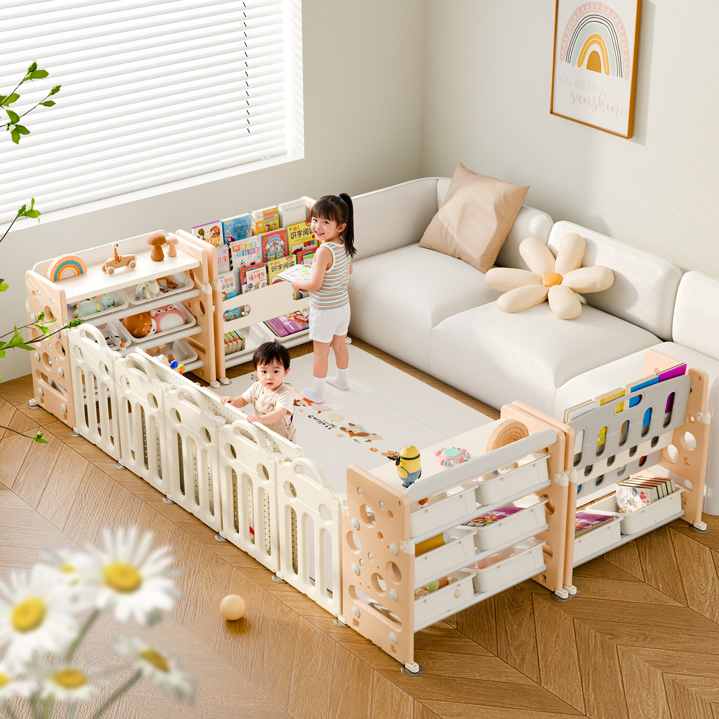 宝宝围栏绘本架玩具收纳柜儿童蒙氏早教忙碌板婴儿防护栏客厅地上,玩具/童车/益智/积木/模型,游戏围栏,淘宝优惠券,粉丝福利购,淘宝优惠卷