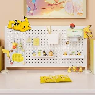 桌面磁吸冰箱贴展示板洞洞板置物架桌上整理收纳盒立式 金属陈列架