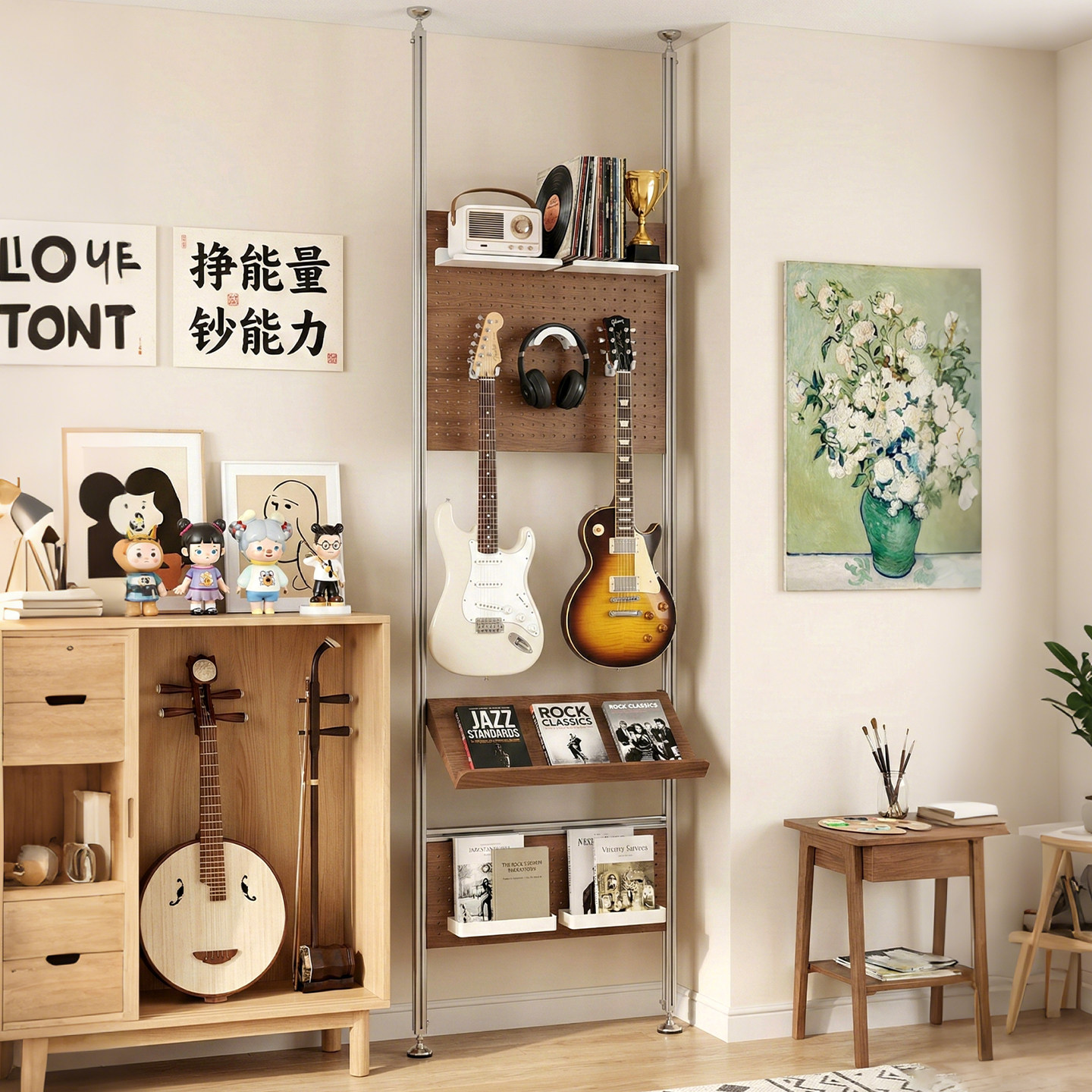 顶天立地乐器洞洞板置物架墙上墙面金属展示造型墙挂吉他放置二胡