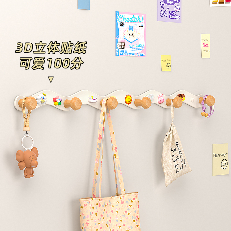 唯妮美免打孔金属挂钩多巴胺贴纸