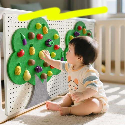 毛毡板水果切切乐婴儿围栏DIY