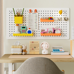 洞洞板置物架免打孔墙上 玄关壁挂墙面书桌金属定制挂板磁吸配件