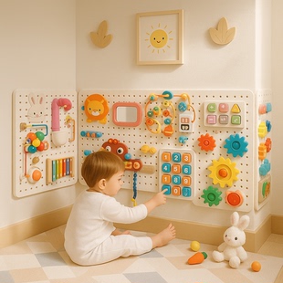 忙碌板儿童洞洞板墙上蒙氏早教益智游戏diy配件宝宝玩具婴儿围栏