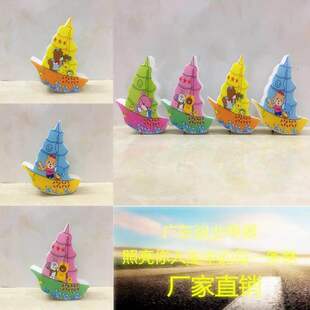 创意节能插电可爱帆船灯宝宝睡眠卧室床头灯led小夜灯带开关