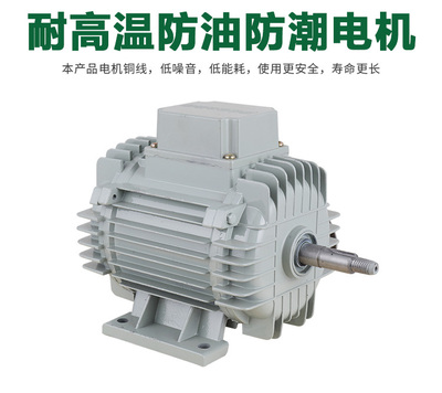 公司防油防潮100%铜芯线轴流风机