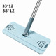 通用刮刮拖把杆配件替换布头平板拖加粗懒人免手洗33×12 38厘米