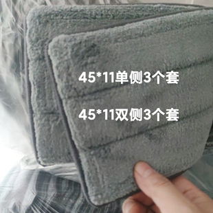 套布加厚懒人拖把头家用平板拖把头珊瑚绒 免手洗拖把替换布粘贴式