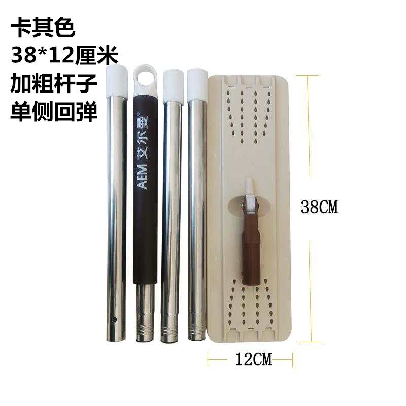 刮刮乐拖把配件替换杆子加粗加厚38厘米大号平板拖把家用木地板,家庭/个人清洁工具,平板拖把,淘宝优惠券,粉丝福利购,淘宝优惠卷