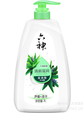 六神清新滋润沐浴露750ml