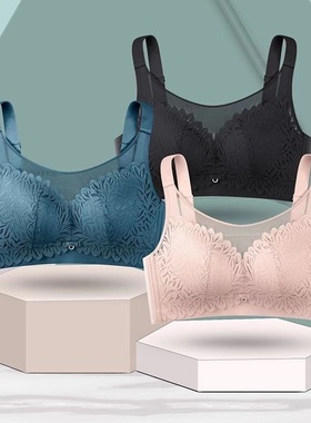 玛堤丝8391大胸显小文胸薄透气大码全罩杯侧收防下垂无钢圈内衣女