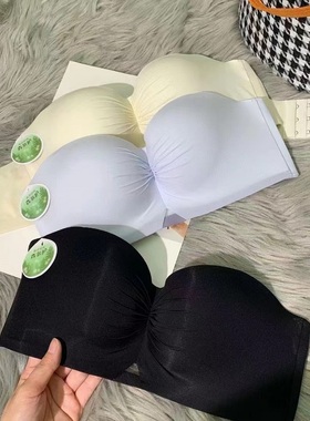 亦巧8289乳胶棉无肩带防滑内衣女中厚小胸一片式无钢圈聚拢文胸夏