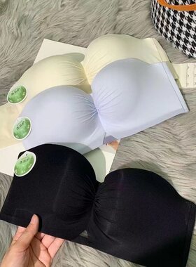 亦巧甜美无钢圈乳胶聚拢小胸内衣