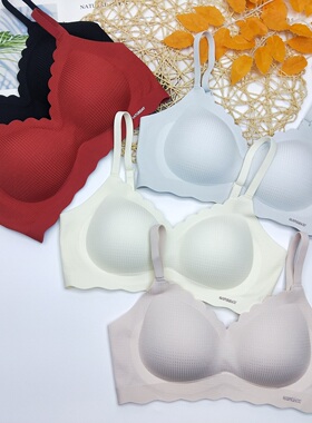 水晶伴侣1118甜美无痕软支撑无钢圈文胸女 加厚A小胸显大聚拢内衣