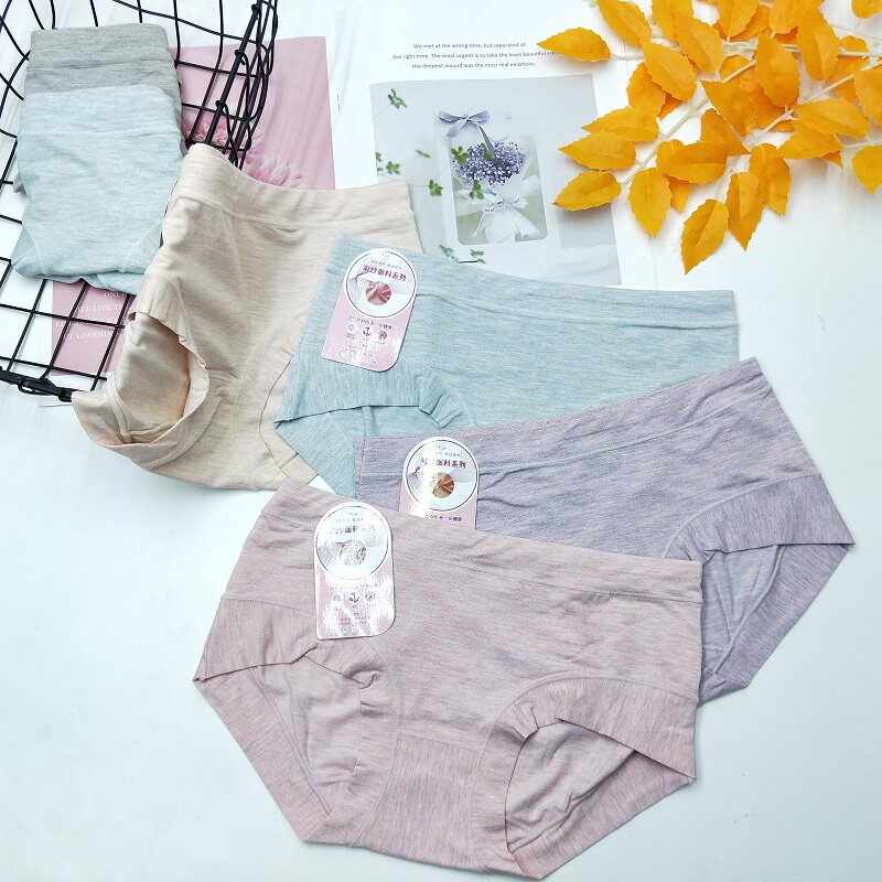 希雅茜6502轻柔舒适幻彩棉透气三角裤女纯色低腰包臀凉感女士内裤