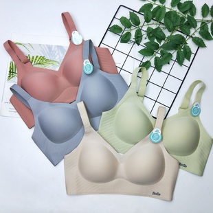 达芬淇908简约无痕无钢圈内衣女中厚固定乳胶侧收防下垂聚拢文胸