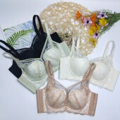 水晶伴侣8512性感花瓣乳胶杯无钢圈内衣女小胸中薄侧收防下垂文胸