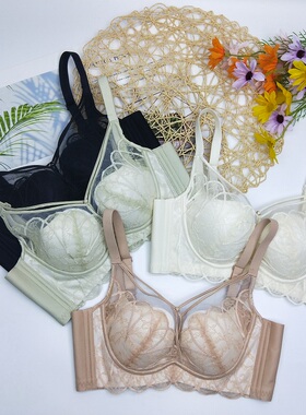 水晶伴侣8512性感花瓣乳胶杯无钢圈内衣女小胸中薄侧收防下垂文胸