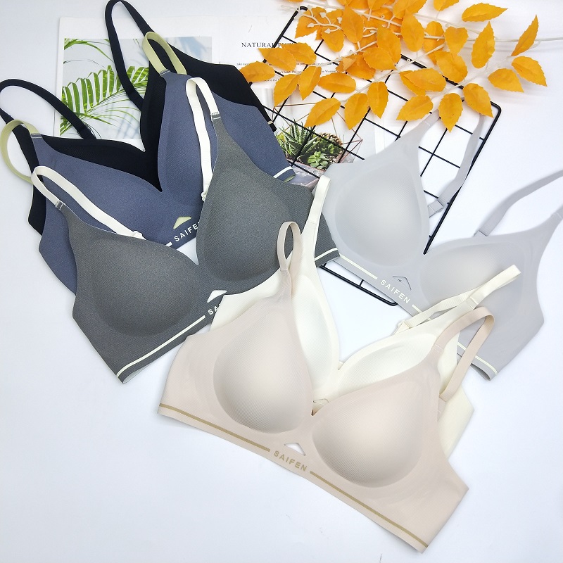 赛芬简约无痕无钢圈内衣女薄文胸