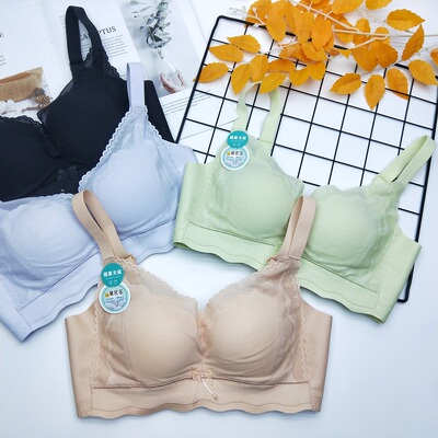 水晶伴侣法式无钢圈莫代尔内衣女