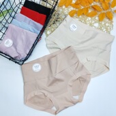 简约中腰束腹包臀纯棉女士内裤 田蜜芬440羽柔棉舒适透气三角裤 女