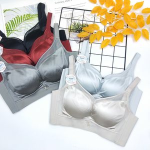 诗碧芳2501滑滑杯光面无钢圈文胸罩中薄小胸侧收防下垂聚拢内衣女