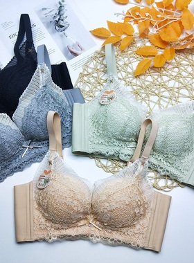 水晶伴侣8328性感蕾丝无钢圈文胸女舒适小胸中厚侧收上托聚拢内衣