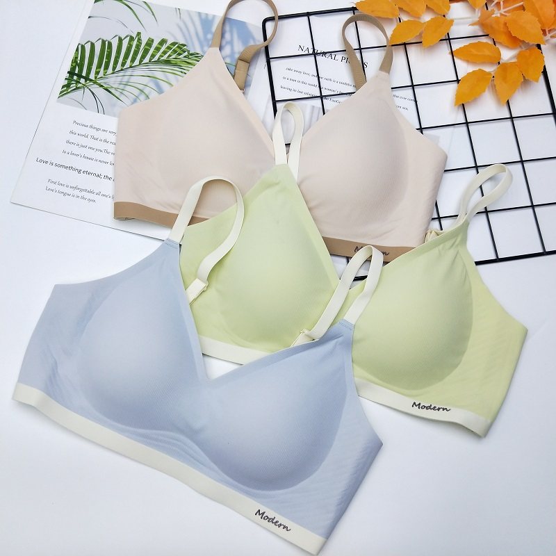 赛芬简约无钢圈天然乳胶无痕内衣