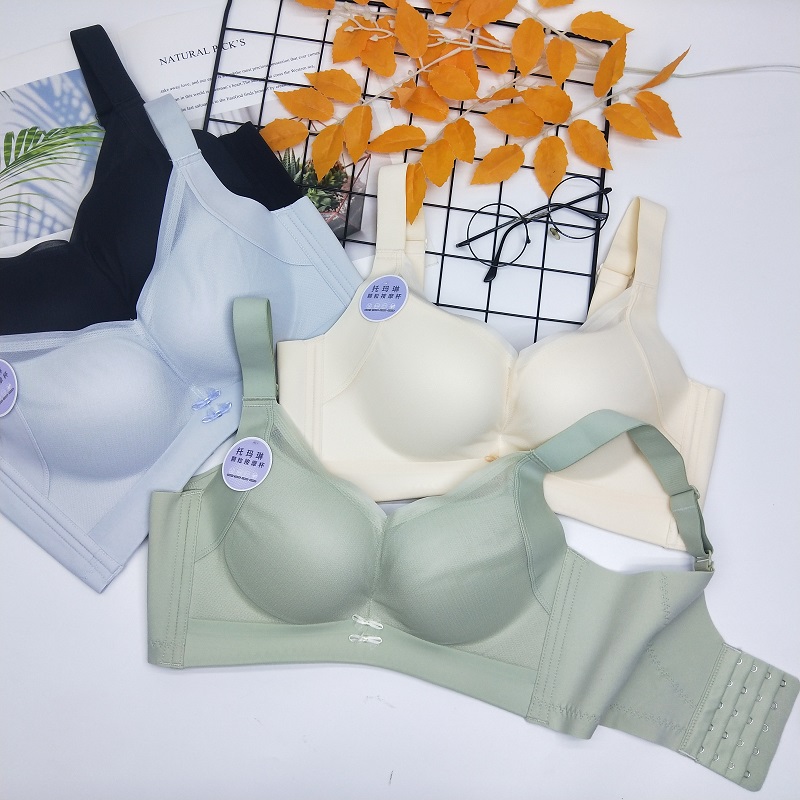 维珍兰大胸防下垂调整型聚拢文胸