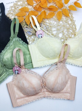 水晶伴侣6128性感蕾丝无钢圈文胸女小胸中厚侧收防下垂聚拢内衣女