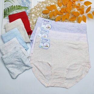希雅茜6559亲肤棉透气孔女士三角裤大码高腰胖mm舒适包臀抗菌内裤