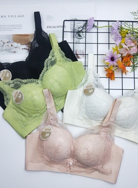 玛堤丝8460B温感棉透气无磁无侧骨文胸女 小胸中厚防下垂聚拢内衣