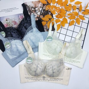 维珍兰6880性感树脂棉透气无钢圈文胸中薄侧收提拉防下垂聚拢内衣