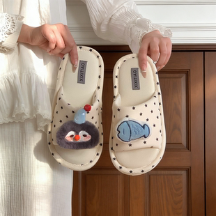 居家防滑透气不闷脚一字地板鞋企鹅小鱼软底可爱四季款棉麻拖鞋女