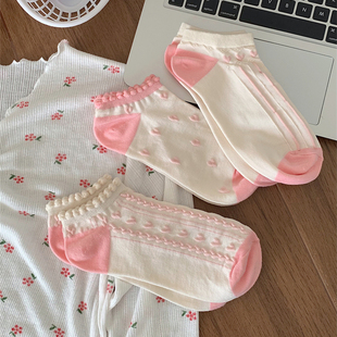 学生少女心排汗吸湿甜美爱心短袜日系可爱薄款 女夏季 透气浅口棉袜