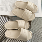 男女 防滑舒适情侣拖鞋 软底eva创意复古风英文字母新款 居家凉拖鞋