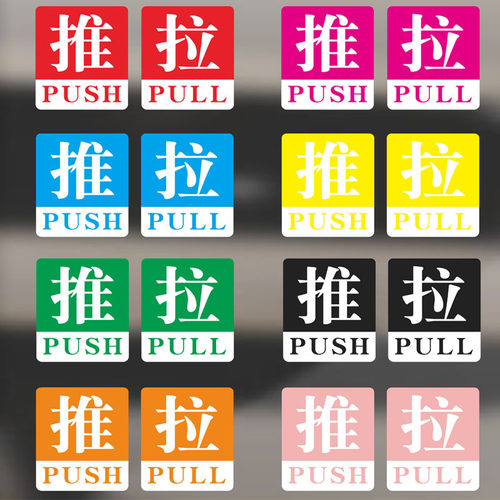 可定制尺寸大小 此款是一对的价格不单卖