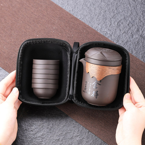 旅行茶具套装便携包户外快客杯紫砂陶瓷泡茶杯一壶四杯茶水分离杯
