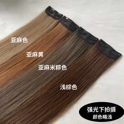 假发女两夹 发片薄款 无痕隐形接增发量蓬松 分段式小片式 直卷发