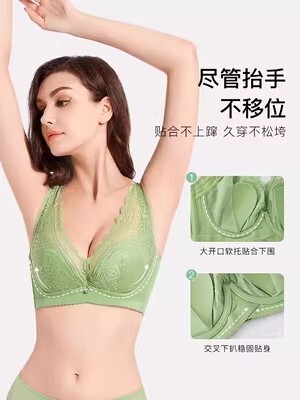 戴芝蒂大胸显小薄款内衣聚拢收副乳防下垂美背文胸2023夏季84957