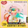 Товары от 汇乐旗舰店