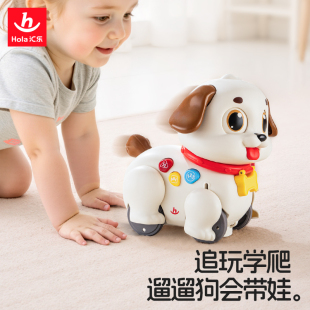 匯樂學爬遛遛狗嬰兒玩具寶寶抬頭練習學爬益智早教電動玩具狗