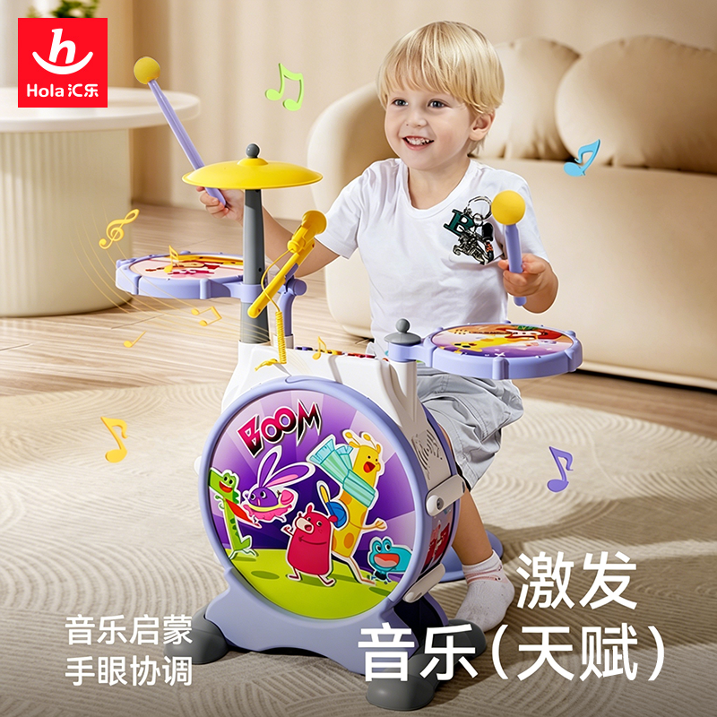 汇乐多功能儿童玩具3-6岁爵士鼓