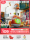 Детская игрушка Huile swing goose baby toy June baby, проявляющая физическую силу, чтобы подняться, руководство по головоломке для малышей, тренировка головы, подарок для годовалого ребенка mini 0