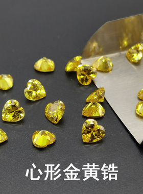 diy金黄色桃心形手表耳钉裸石