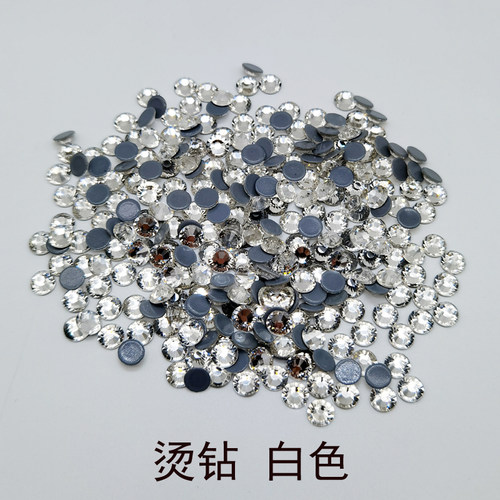 美甲水圆形配饰平底钻烫钻diy